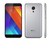 Meizu MX5 16GB Dual SIM LTE szary - 261581 - zdjęcie 1